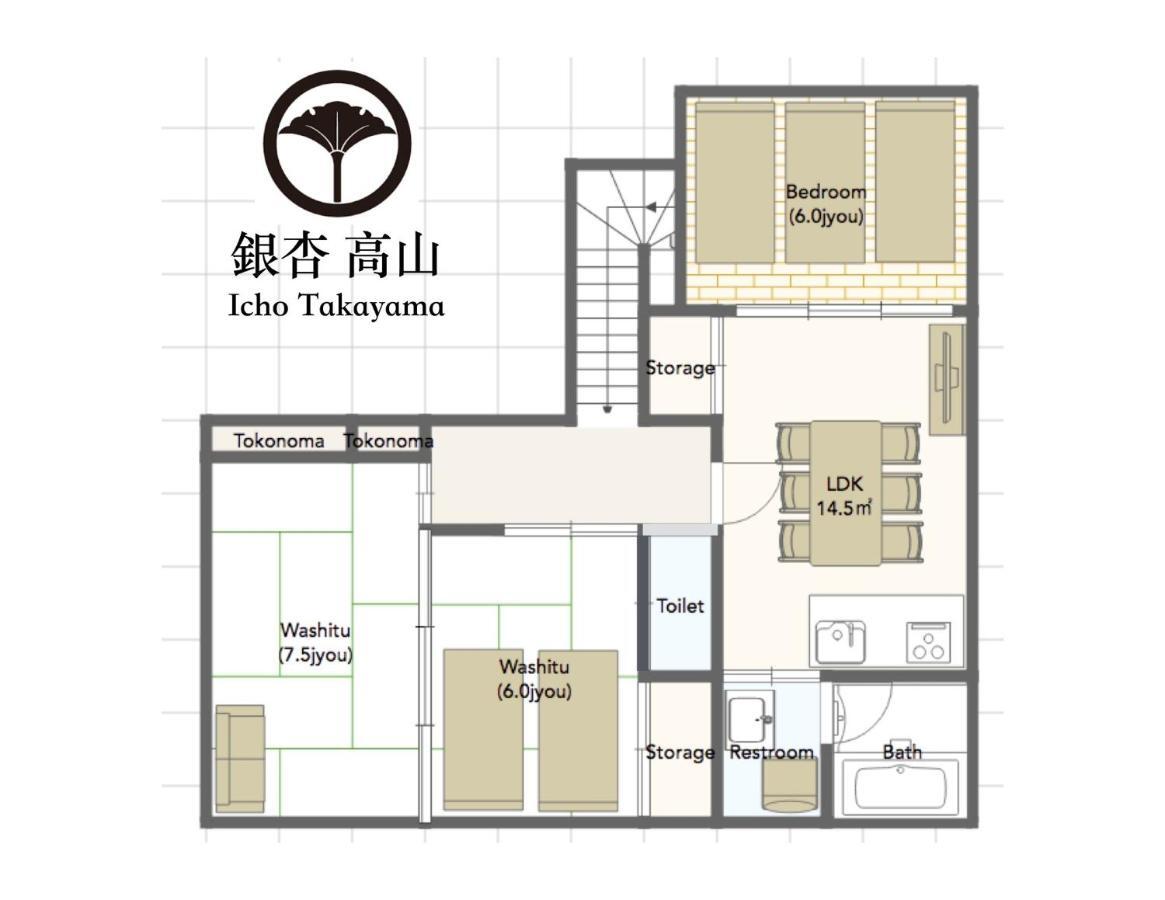 Takayama - House / Vacation Stay 44324 Exterior photo